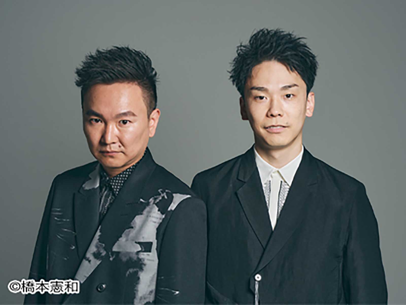 かまいたち（C）YOSHIMOTOKOGYO CO.,LTD.