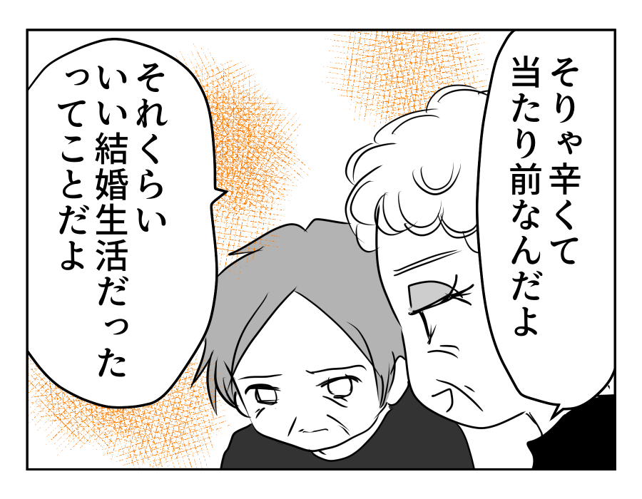 15-01