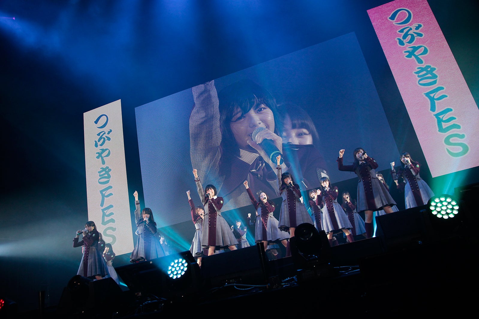 「スキ！スキ！スキップ！」に挑戦した欅坂46「つぶやきFES  博欅場所 ～GUM ROCK FES 2～」（提供写真）