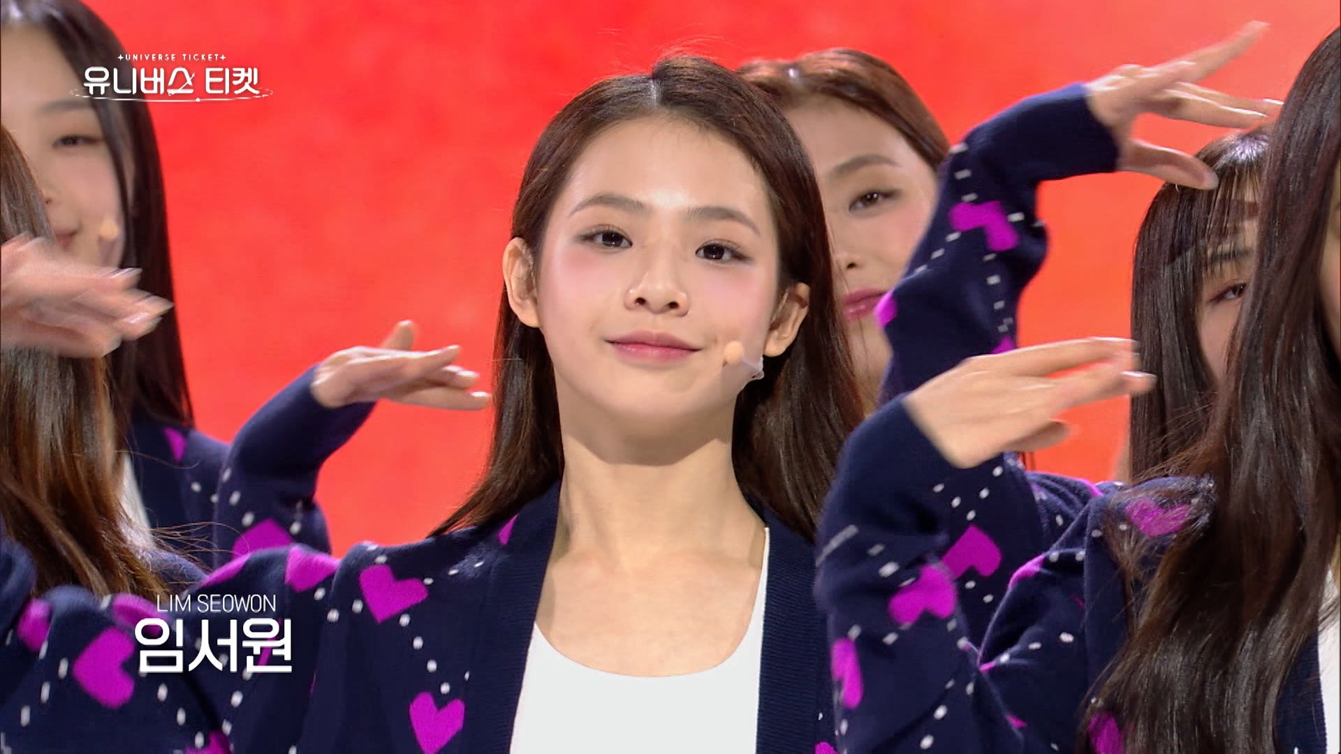 イム・ソウォン（C）SBS