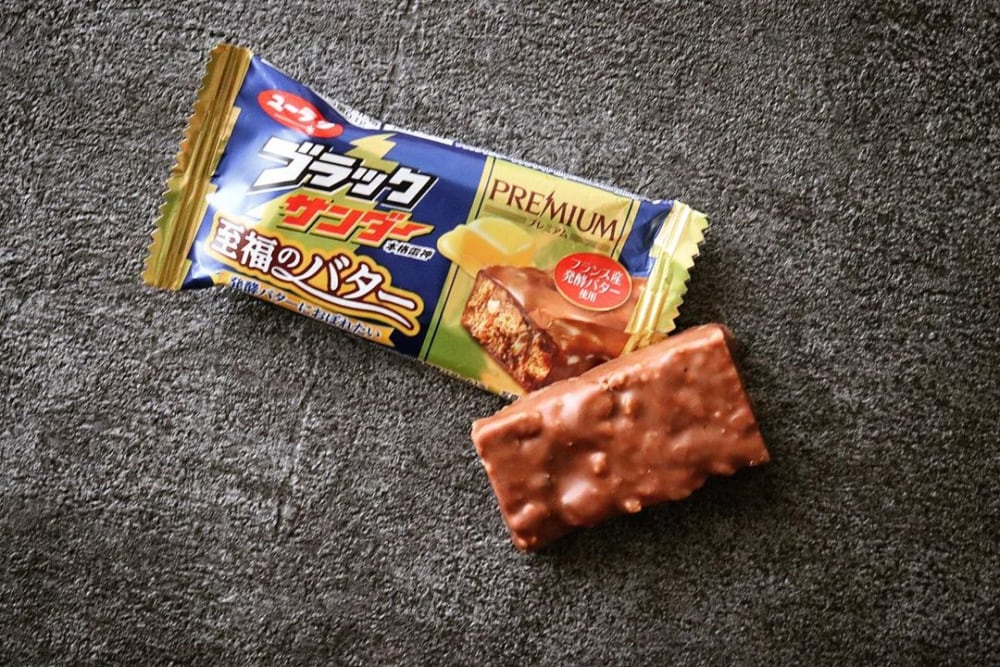 ブラックサンダー至福のバター