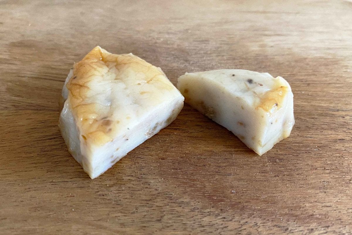 旅するかまぼこ