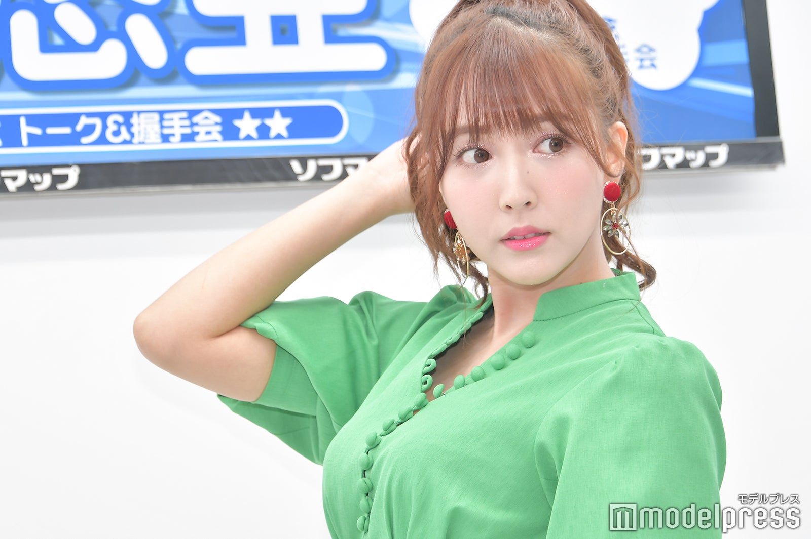 三上悠亜（C）モデルプレス