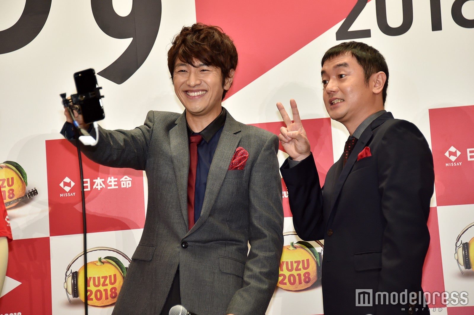 北川悠仁、岩沢厚治 （C）モデルプレス