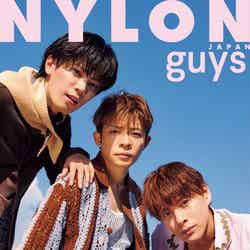 「NYLON JAPAN GLOBAL ISSUE04」（カエルム、11月15日発売）guys表紙：Number_i（C）NYLON JAPAN