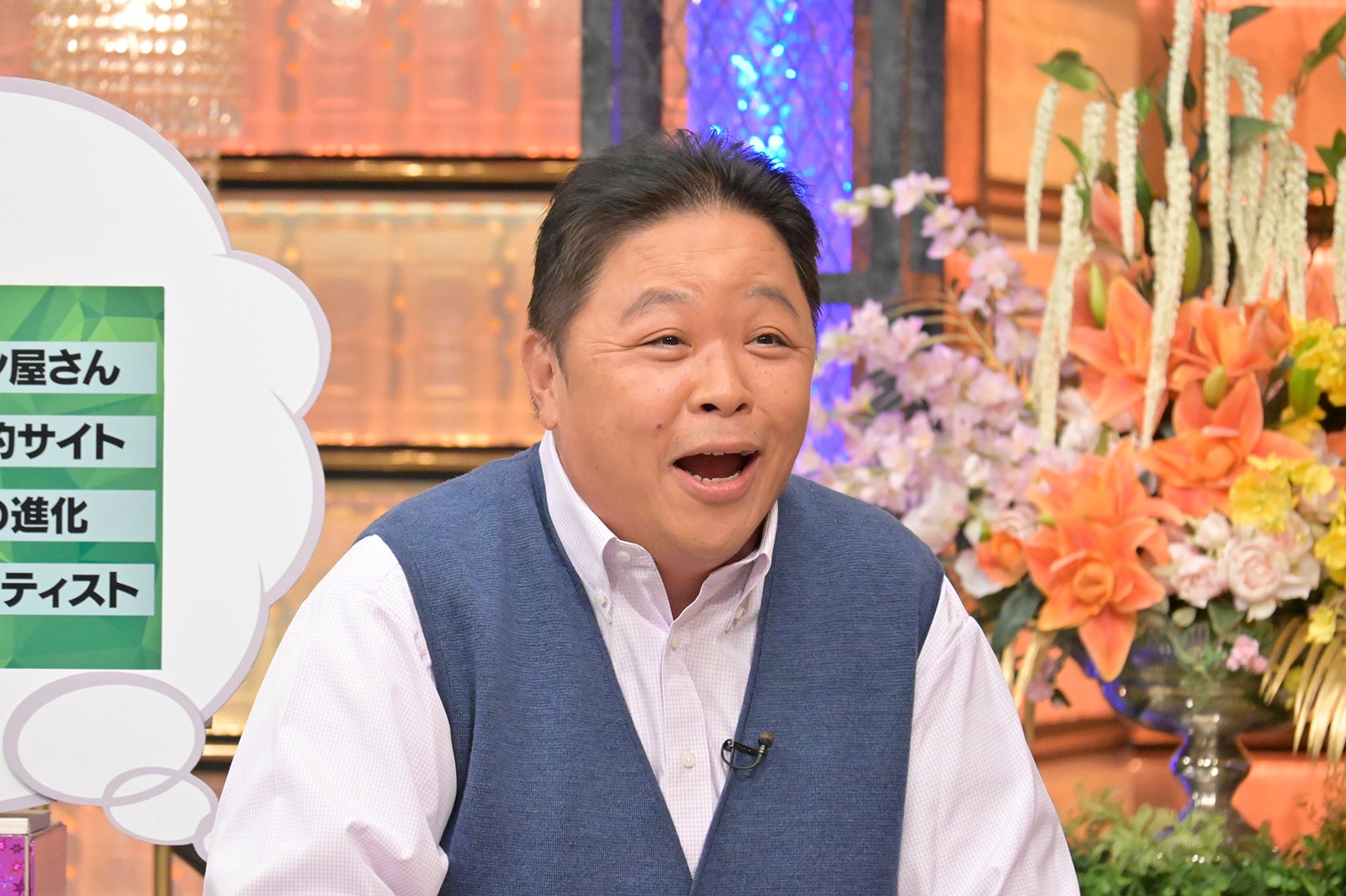 伊集院光（C）読売テレビ