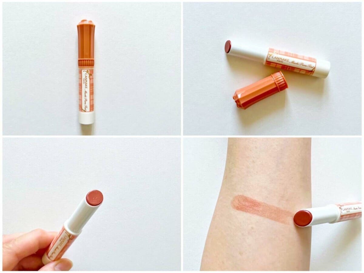 ネーミング通りむちぷるな唇に仕上がる!