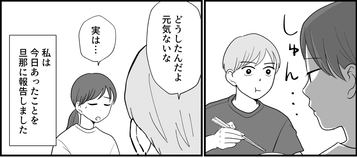 1_3_1