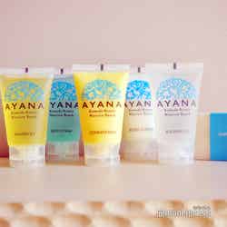 アヤナオリジナルのアメニティ(C)モデルプレス