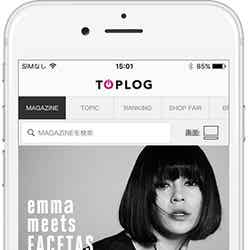ファッションメディアアプリ「TOPLOG」イメージ画像