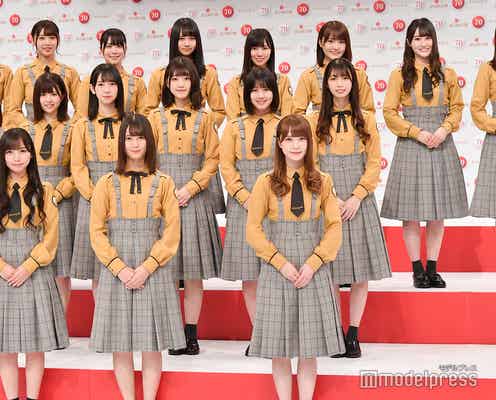 日向坂46、乃木坂46・欅坂46に続く紅白出場「光栄で嬉しい」<第70回 NHK紅白歌合戦>