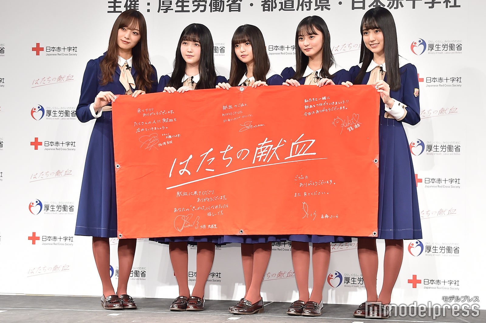 梅澤美波、久保史緒里、齋藤飛鳥、遠藤さくら、賀喜遥香 （C）モデルプレス