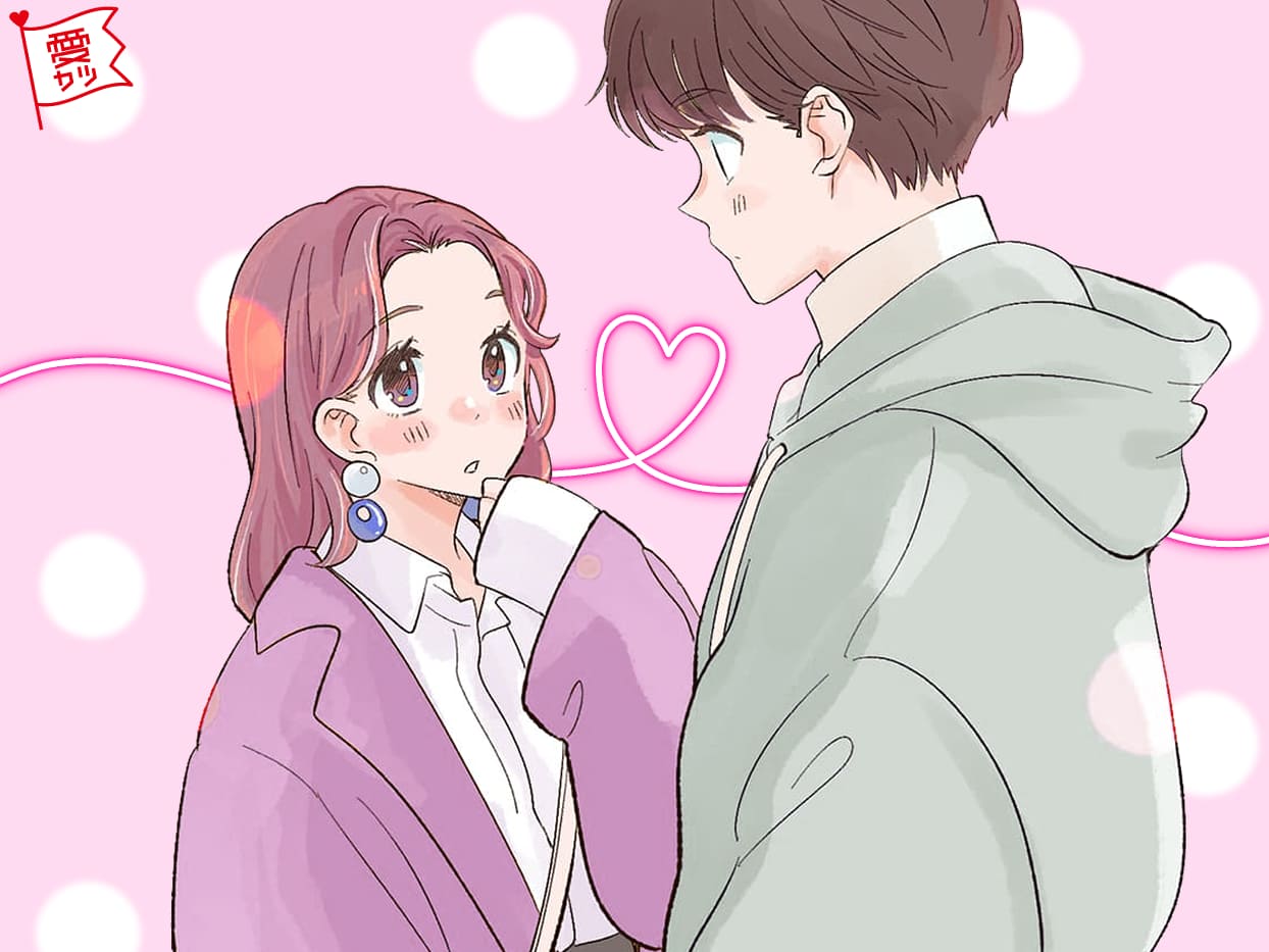 惚れたかも 男性が思わずキュンとする女性の仕草3つ モデルプレス