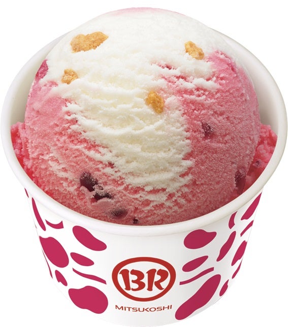 ＜ティール/teal＞「華やぐミックスベリー」／提供画像