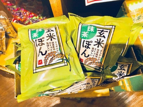 玄米ポン菓子