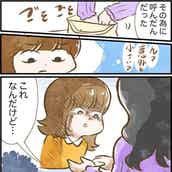 素敵なドイツ語の名言まとめ 恋愛や友情など人生の格言にしたいフレーズをご紹介 モデルプレス 素敵なドイツ語の名言まとめ 恋愛や友情など人生の格言にしたいフレーズをご紹介 モデルプレス