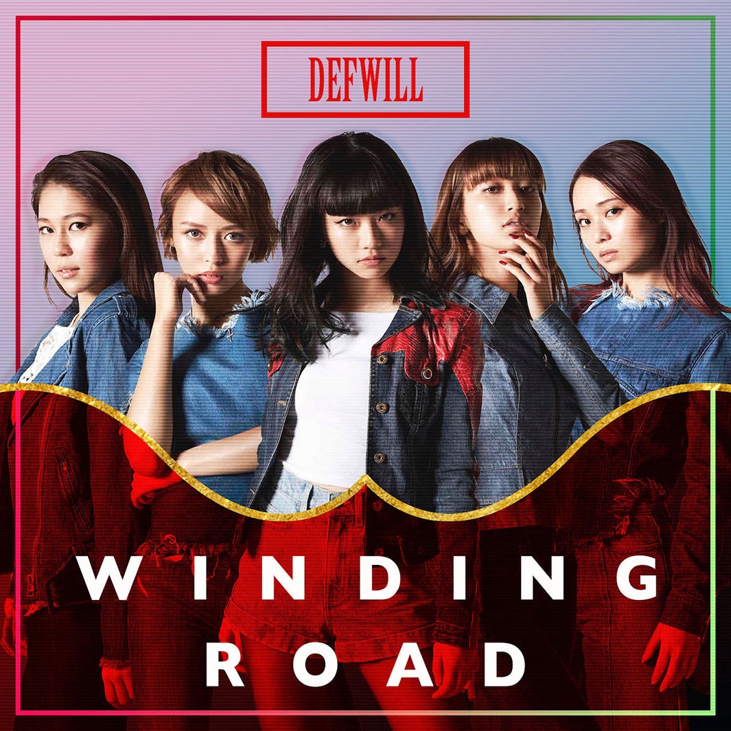 Def Willのメジャーデビュー曲「Winding Road」（2月8日配信リリース）（画像提供：avex）
