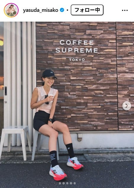 安田美沙子Instagramより