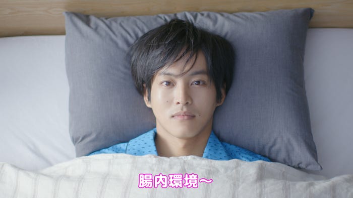 松坂桃李/提供写真