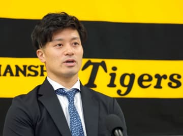 阪神・坂本 日本一奪還へ目指す「何がベストなのかというプレーをした結果」の守備率10割 現状維持1億円で更改