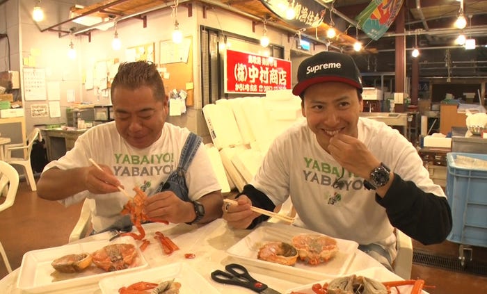 出川哲朗、山下健二郎(C)テレビ東京