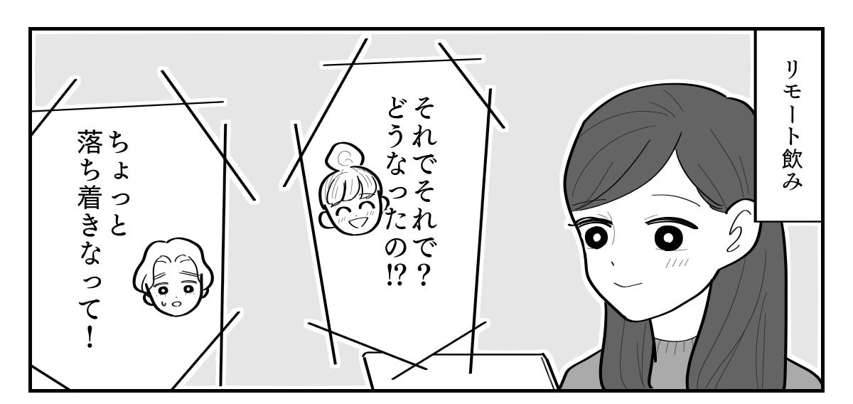 4-1