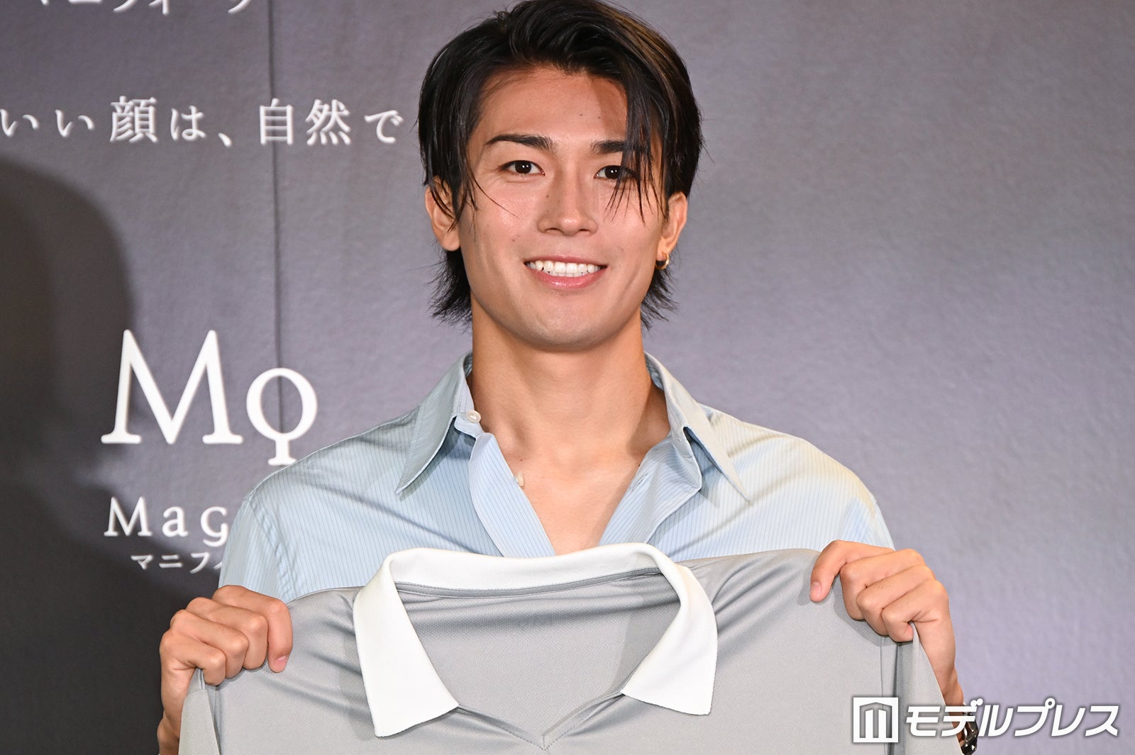 中村敬斗選手（C）モデルプレス