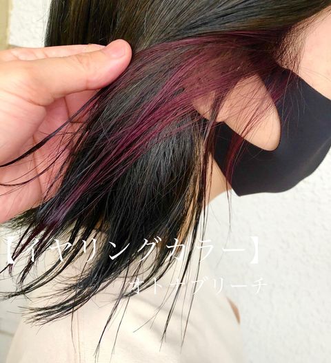 画像9 16 人気の赤インナーカラー特集 レングス別におすすめの組み合わせ方をご紹介 モデルプレス