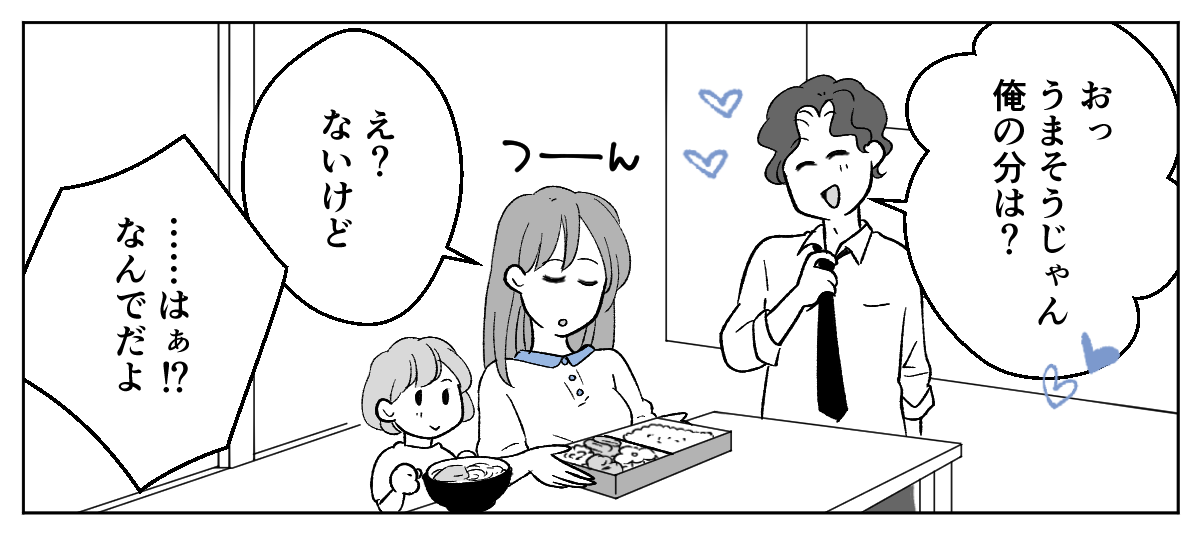 5_2_2