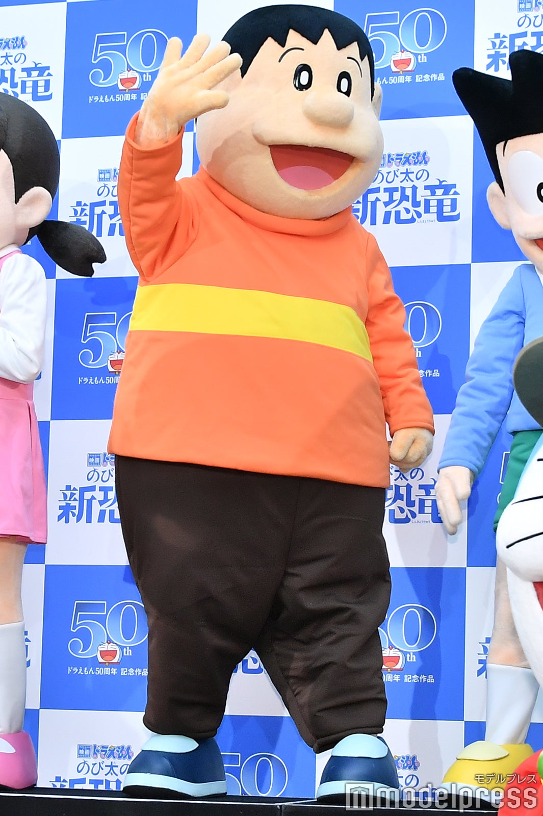 ジャイアン （C）モデルプレス