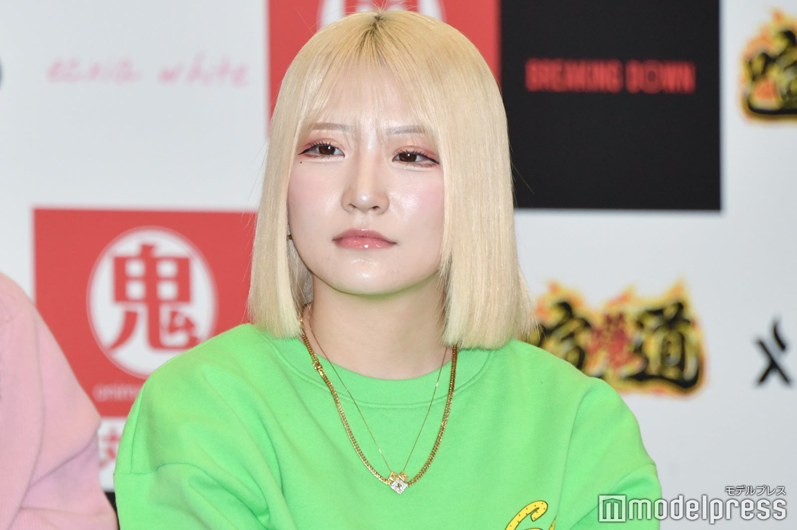 いーたろ （C）モデルプレス