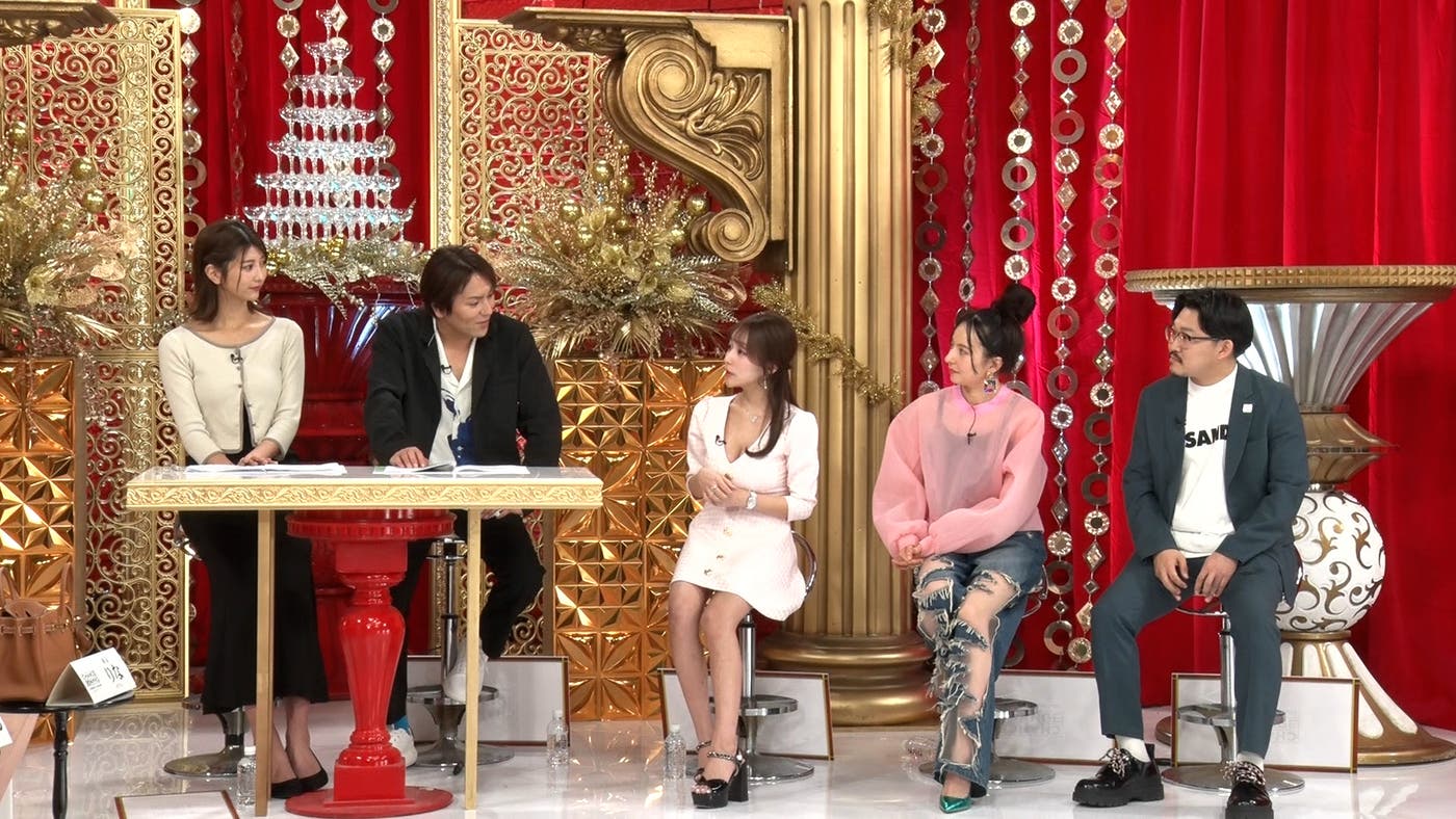 「CHANCE&CHANGE」ABEMAで配信中