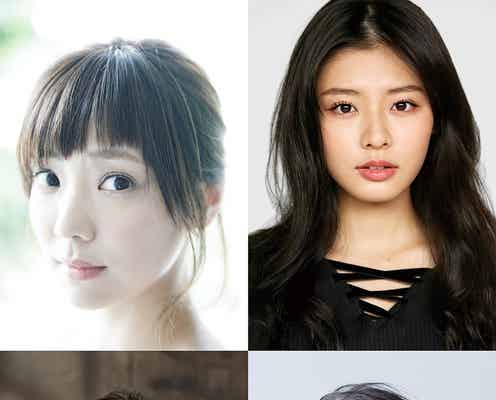 カイ(EXO)主演ドラマ、ヒロインは倉科カナ 豪華キャスト発表<コメント到着>