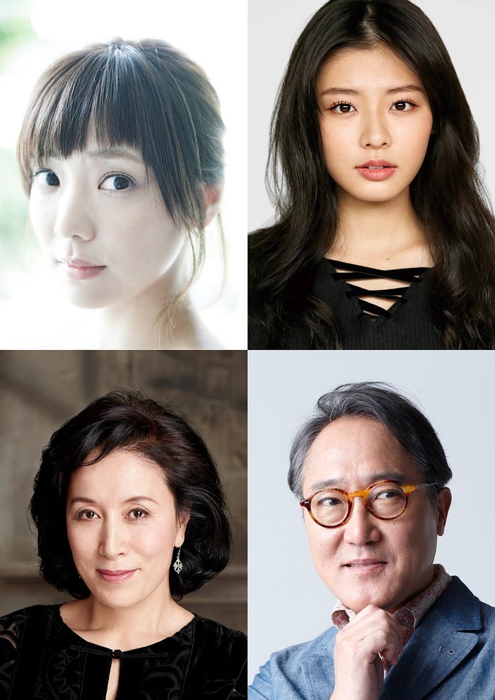 (左上から時計まわりに)倉科カナ、古畑星夏、佐野史郎、高畑淳子/(提供写真)