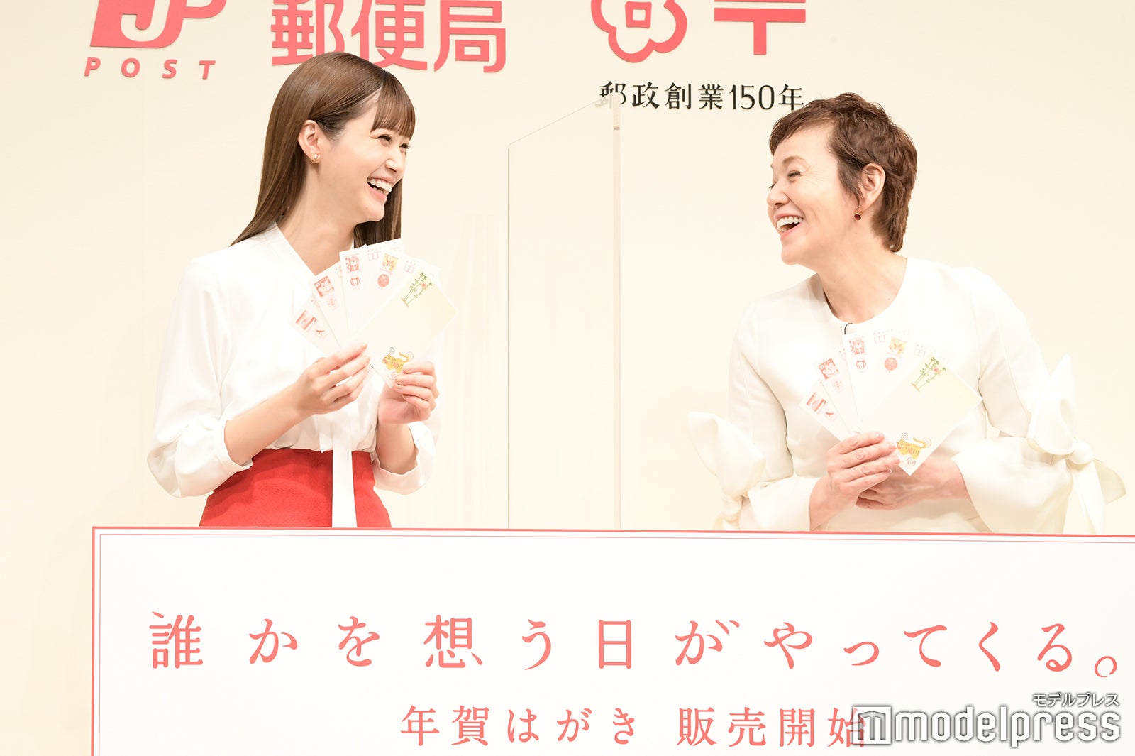 生見愛瑠、大竹しのぶ（C）モデルプレス