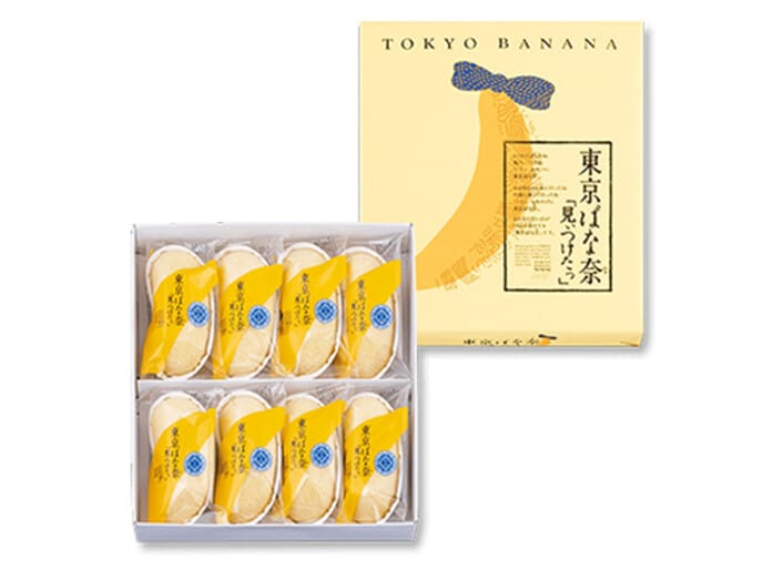 東京ばな奈ワールド「東京ばな奈『見ぃつけたっ』」（8個入、税込1166円）