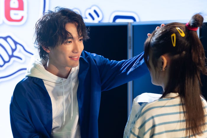 桜木雅哉(C)「沼オトコと沼落ちオンナのmidnight call」製作委員会