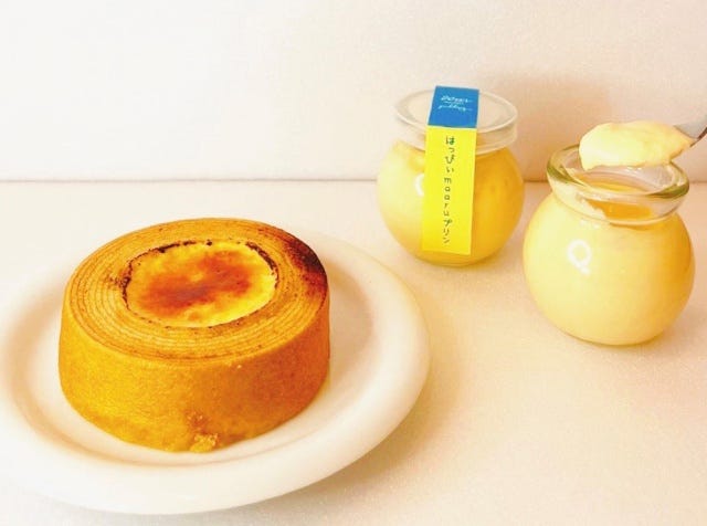 できたても食べられるの…!?