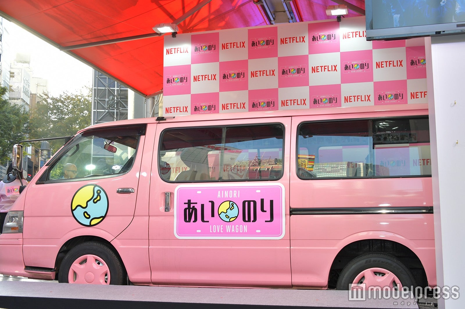 ラブワゴン （C）モデルプレス