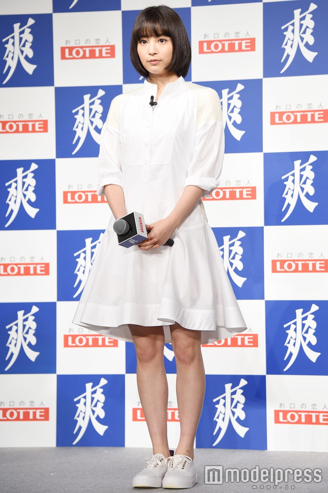 広瀬すず （C）モデルプレス