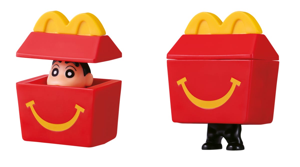 ひょっこりしんちゃん