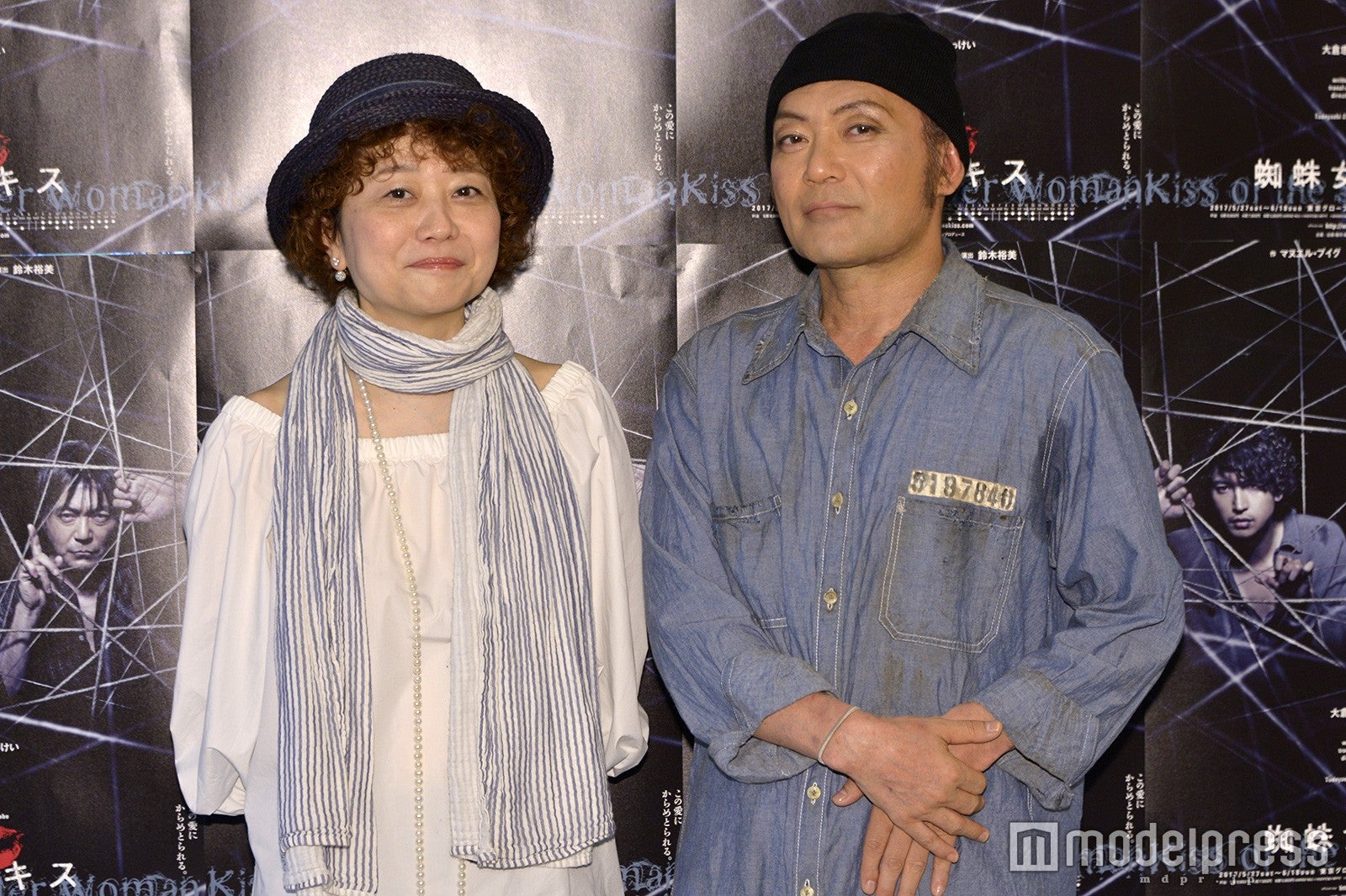 関ジャニ∞大倉忠義「ノンケだと思っていたのに…」 共演者とのラブシーンに胸騒ぎ？