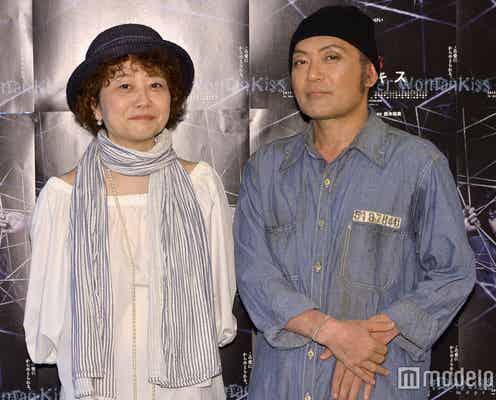 関ジャニ∞大倉忠義「ノンケだと思っていたのに…」 共演者とのラブシーンに胸騒ぎ?