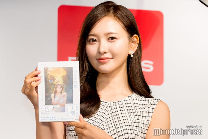 兒玉遥(C)モデルプレス