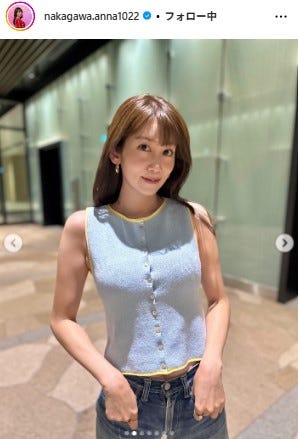中川安奈アナInstagramより