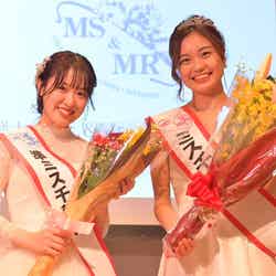 「千葉大学Ms.Contest」準グランプリ・坂本桜さん、グランプリ・星野愛さん （提供写真）