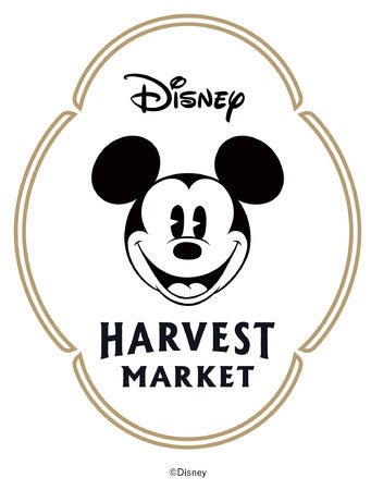 Disney HARVEST MARKET（C）Disney