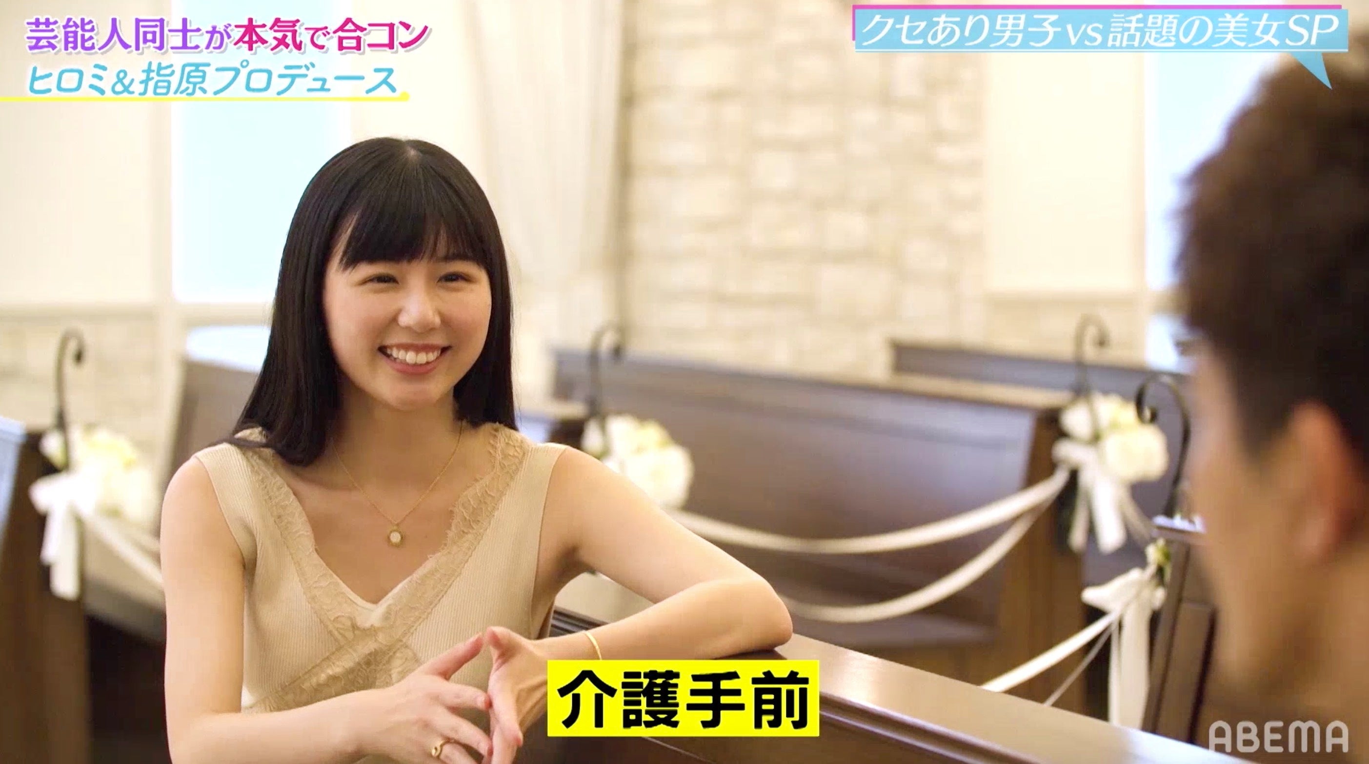 武井壮 合コンでセクシーコスプレイヤーとカップル成立 今回は 狩られてみよう と思った モデルプレス 武井壮 合コンでセクシーコスプレイヤーとカップル成立 今回は 狩られてみよう と思った モデルプレス