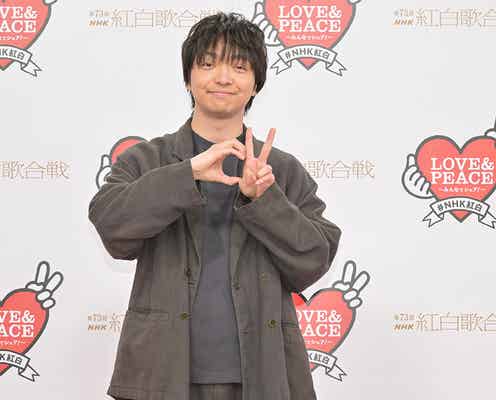 <紅白リハ1日目>三浦大知、黒島結菜とのステージは“とても心強い”「ちむどんどん」チームへ届けたい思い明かす