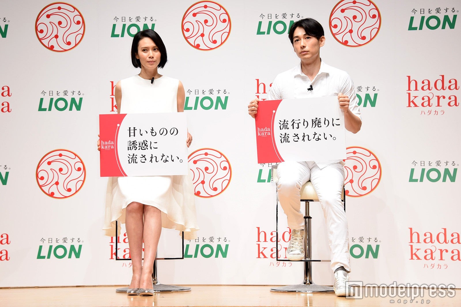 （C）モデルプレス